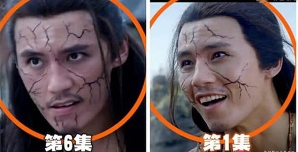 Nhat san phim 'Hoa Thien Cot' hinh anh