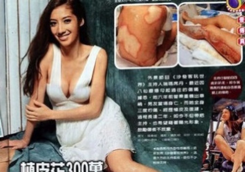 Sao 9X Dai Loan gay soc khi cong khai anh bong nang hinh anh