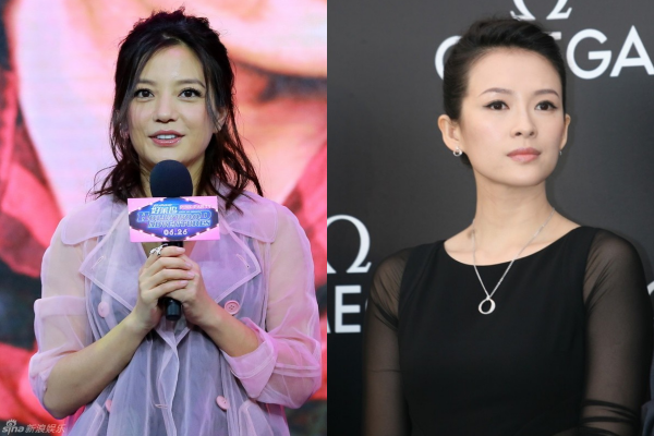 Triệu Vy mất đứt 4 tỷ NDT trong khi Chương Tử Di hao hụt 470 triệu NDT.