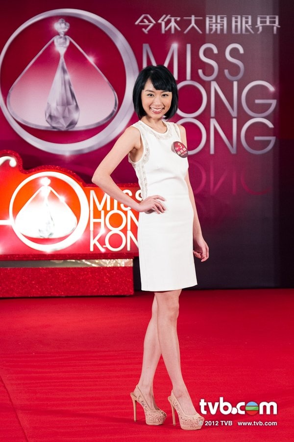 Dương Tư Nhã nổi tiếng từ cuộc thi Hoa hậu Hong Kong.