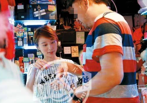 Thi sinh Hoa hau Hong Kong kinh doanh do ‘nguoi lon’ hinh anh