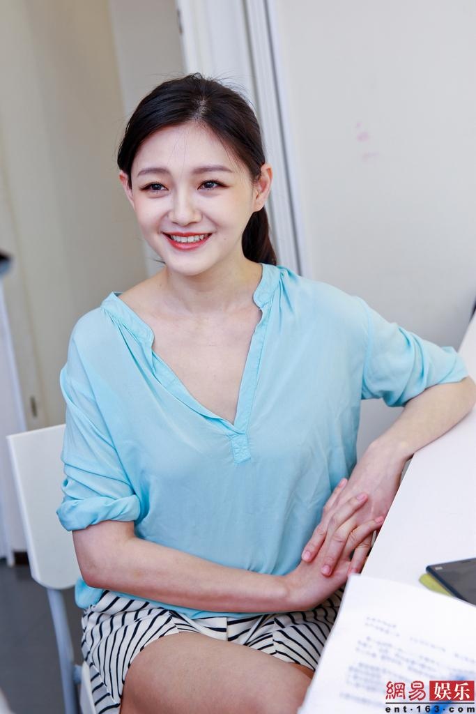 Cô vui vẻ khi nhắc về ông xã Uông Tiểu Phi.