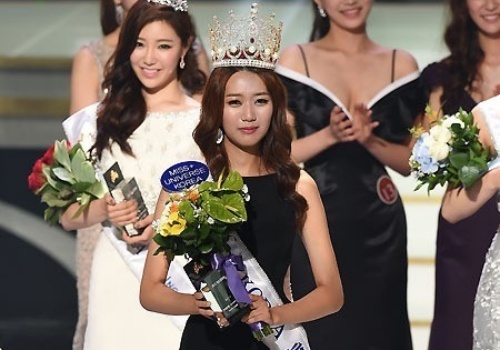 Tan Hoa hau Han Quoc bi che gia, xau hinh anh