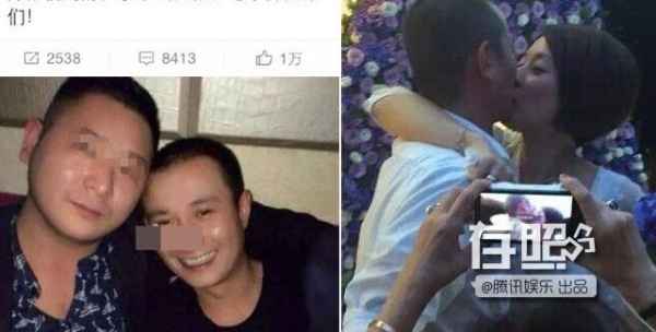 Văn Chương lộ ảnh đi bar đến đêm (trái) ngay sau khi cầu hôn vợ. Khi bị báo chí tố giác, anh