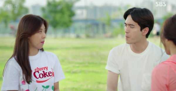 Hình ảnh trong tập mới nhất lên sóng cuối tuần qua.