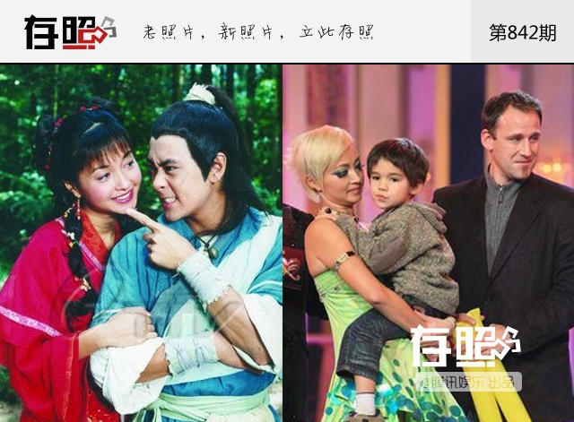  Cô sớm giải nghệ hơn 10 năm trước sau khi kết hôn với một doanh nhân người Canada. (Ảnh bên trái là Lý Ỷ Hồng và Lâm Chí Dĩnh trong Tuyệt đại song kiêu và ảnh phải là gia đình cô).