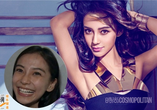 Guong mat khong 'tut tat' cua sao Hoa gay that vong hinh anh