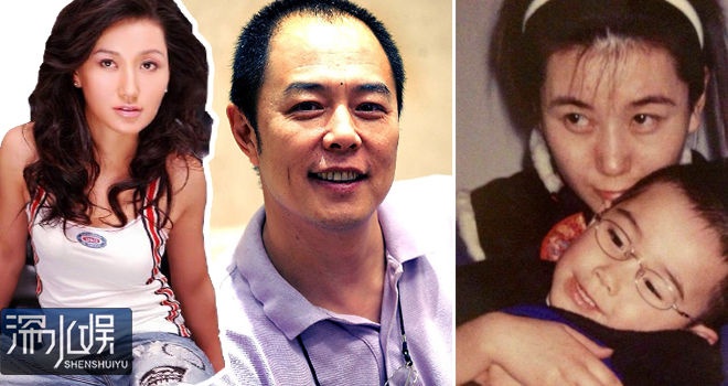 Từ Hiểu Mẫn và ảnh con trai chung với Trương Thiết Lâm.