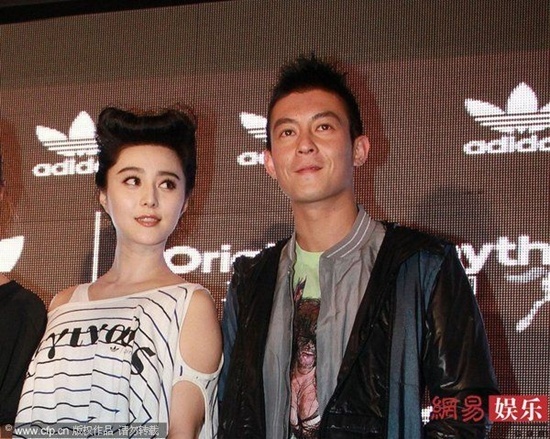 Phạm Băng Băng ngước nhìn Trần Quán Hy khi có dịp tham dự sự kiện chung với anh.