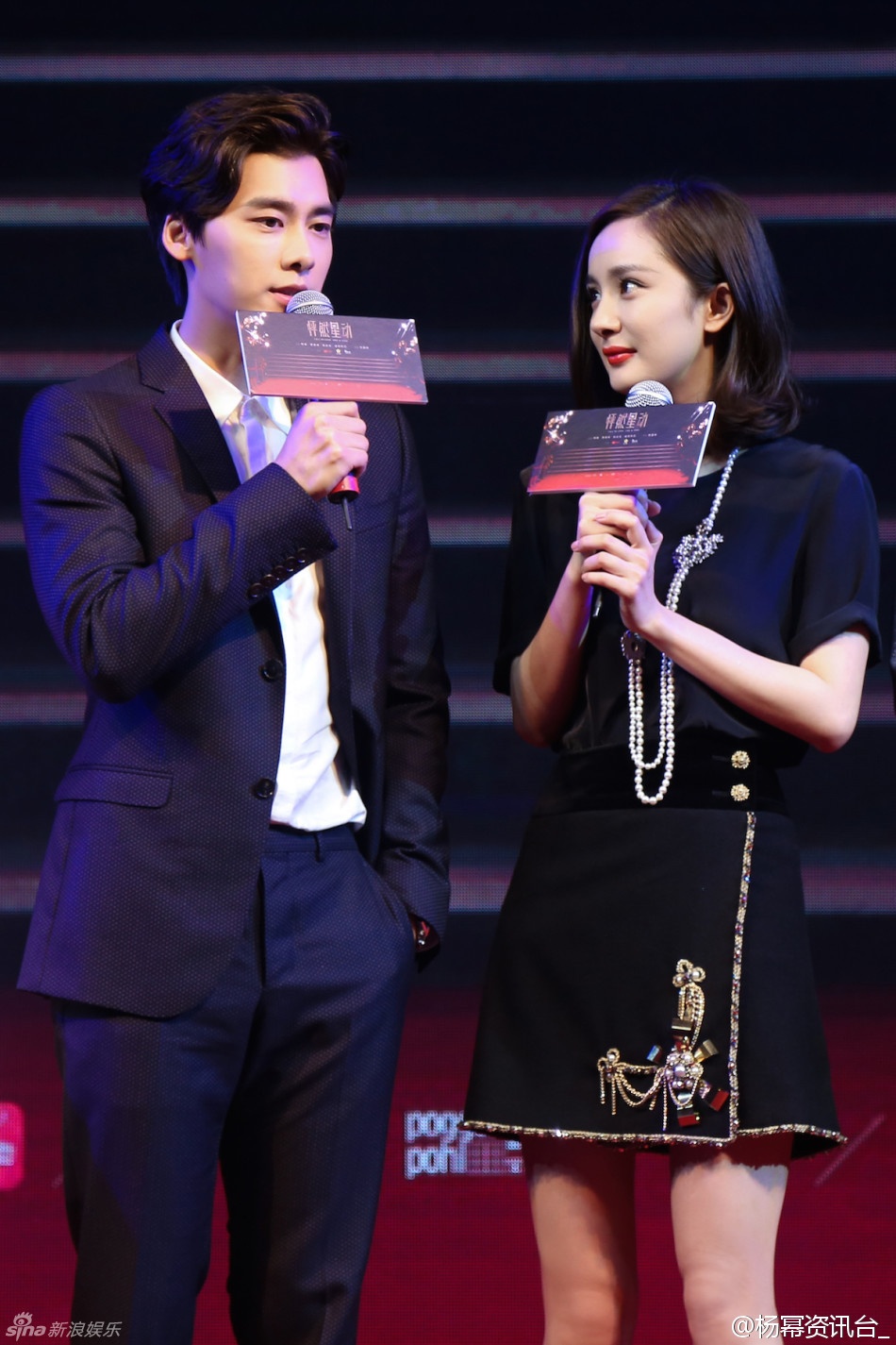 Trong phim, cô có dịp tái ngộ tài tử Lý Dịch Phong. Hai người từng hợp tác trong Cổ kiếm kỳ đàm. Với lần hợp tác mới, Dương Mịch tỏ ra vui vẻ hơn hẳn.