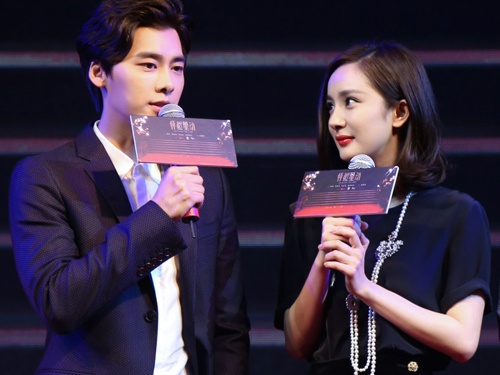 Duong Mich rang ngoi ben tai tu Ly Dich Phong hinh anh