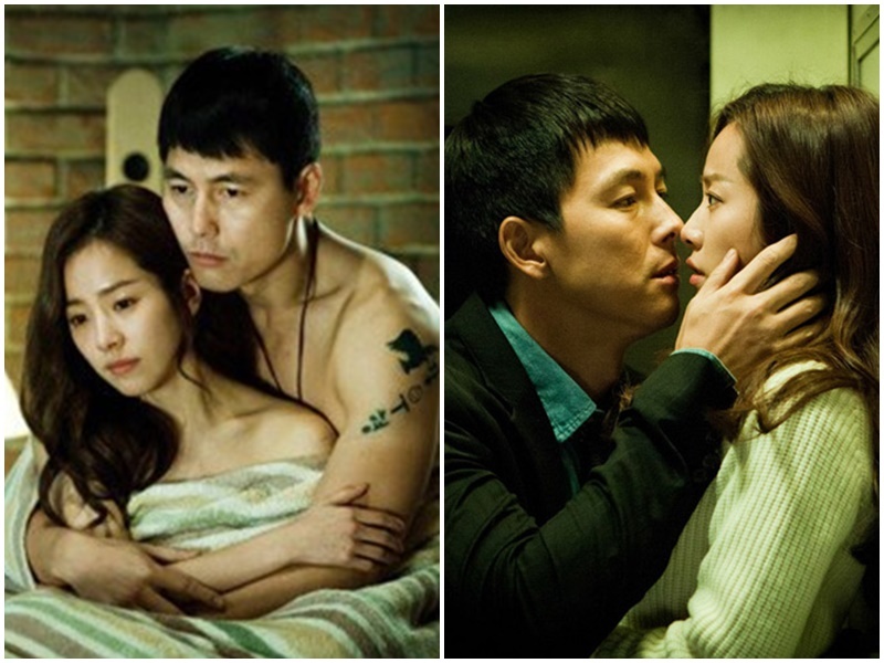 Jung Woo Suh và