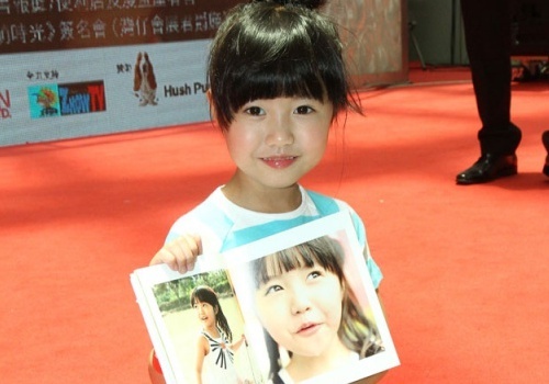 Bo anh sao nhi 6 tuoi noi nhat Hong Kong bi go bo vi ho hang hinh anh