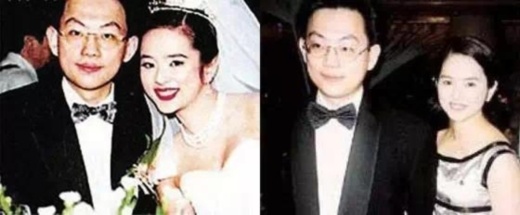 Diệp Uyển Nghi và chồng trong ngày cưới.