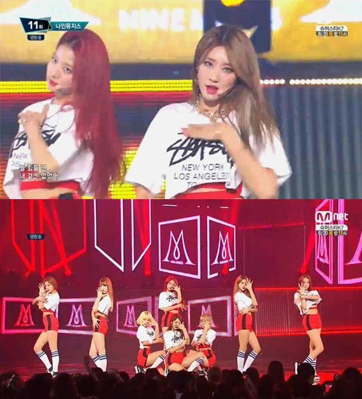 9 Muses trên sân khấu Hurt Locker.