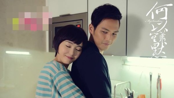 Nhung cai om tu phia sau hot nhat man anh Hoa ngu hinh anh