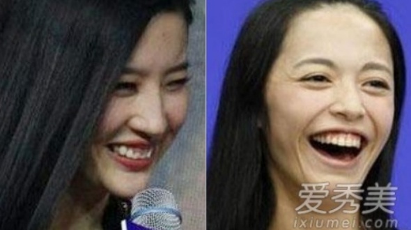 Nhung my nhan Hoa ngu mat diem vi cuoi ho loi hinh anh