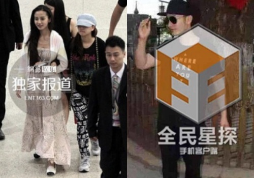 Angela Baby bi nghi mang bau khi duoc ho tong ky luong hinh anh