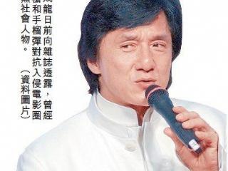 7. Tuyên bố về vũ khí cần thiết bảo vệ thế giới:  Thành Long khi được hỏi về lý do thành lập Hội nghệ sĩ Hong Kong cho biết: “Hội lập để bảo vệ quyền lợi chính đáng, những người thấp cổ bé họng”. Tài tử kể về quá khứ vất vả chống đối thế giới ngầm nên còn chuẩn bị vũ khí chuẩn bị tấn công. Sau đó, Thành Long bị kiểm điểm vì cảnh sát cho rằng anh truyền bá tư tưởng bạo lực.