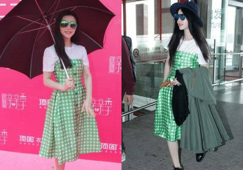 Pham Bang Bang dien do cu trong su kien moi hinh anh