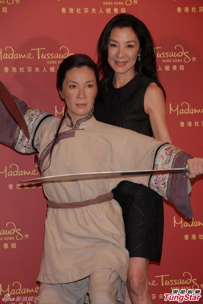 Ngày 27/7, Dương Tử Quỳnh có mặt trong sự kiện giới thiệu tượng sáp tại bảo tàng Madame Tussauds Hong Kong. Đây là lần thứ hai cô được dựng tượng, lần đầu tiên đã là 15 năm trước.