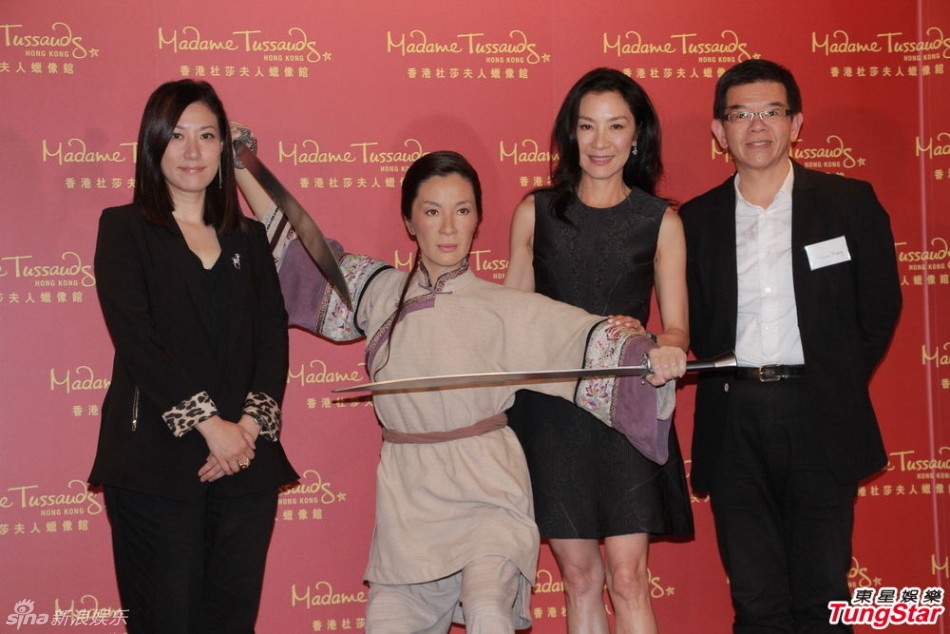 Dương Tử Quỳnh tiết lộ cuối năm cô lên kế hoạch tổ chức đám cưới với đại gia Jean Todt.