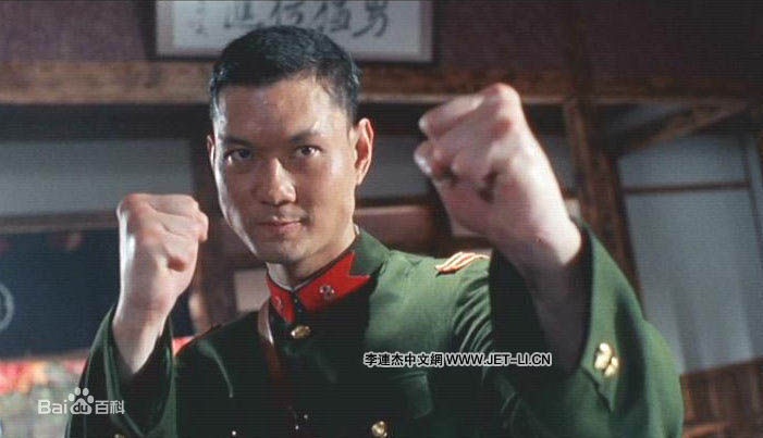 Châu Tỷ Lợi là một trong những diễn viên đỉnh cao trong dòng võ thuật.