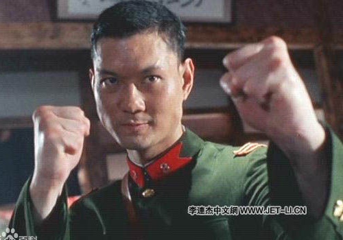 Chan dung 'nhan vat phan dien' lat do Ly Tieu Long hinh anh