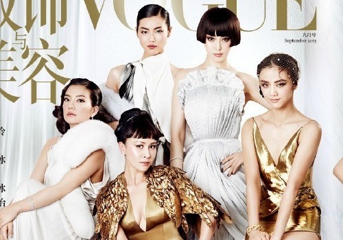 10 sao nu Hoa ngu thanh nguoi la vi photoshop hinh anh