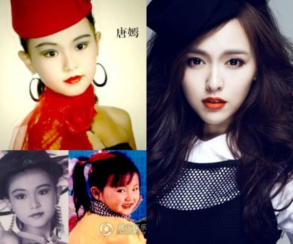 Đường Yên với nhan sắc ngày nhỏ còn đẹp hơn bây giờ.