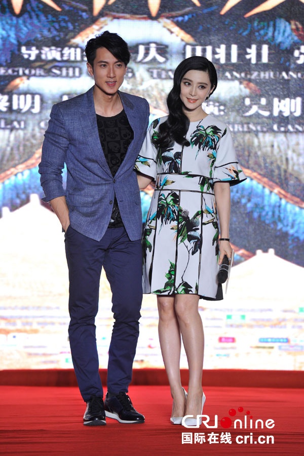 Ngô Tôn và Phạm Băng Băng trong buổi họp báo mới.