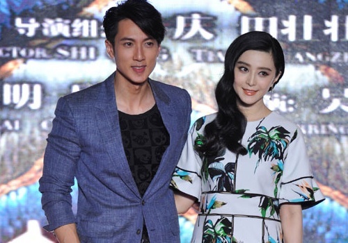 Pham Bang Bang tiec nuoi vi canh nong bi cat oan hinh anh