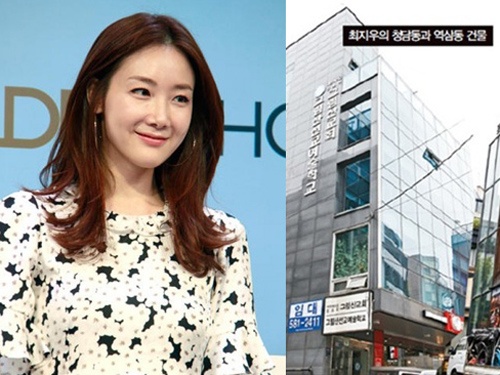 Nhung my nhan Han bao tay sam ca toa nha giua pho hinh anh