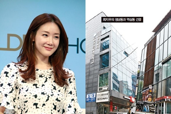 Choi Ji Woo: Choi Ji Woo từng là sao hạng A của Hàn Quốc nhiều năm. Thù lao của cô thuộc hàng VIP nên người đẹp luôn rất dư dả. Năm 2006, cô đầu tư 5,4 tỷ won mua tòa nhà cao ốc ngay ở trung tâm Chungdamdong, Seoul.  Tòa nhà này hiện đang được cho thuê. Ngoài ra người đẹp còn sở hữu một tòa nhà ngay trung tâm phố Yeoksamdong.