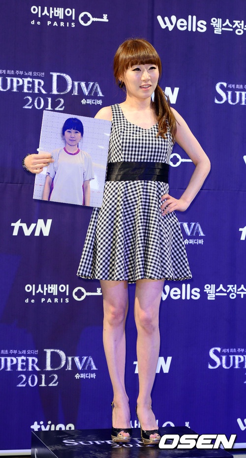 Do Eun Young qua đời ở tuổi 33.