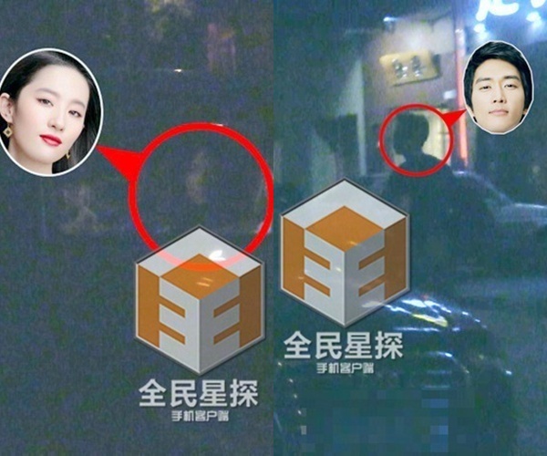 Sau khi chia tay mọi người, cặp sao bị bắt gặp cùng lên xe, đi về phía biệt thự của Lưu Diệc Phi ở Bắc Kinh.