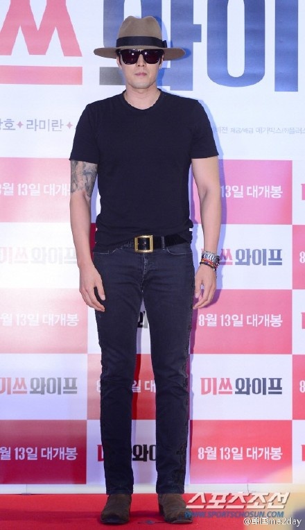 Tài tử So Ji Sub - bạn thân nhất trong nghề của Song Seung Hun.