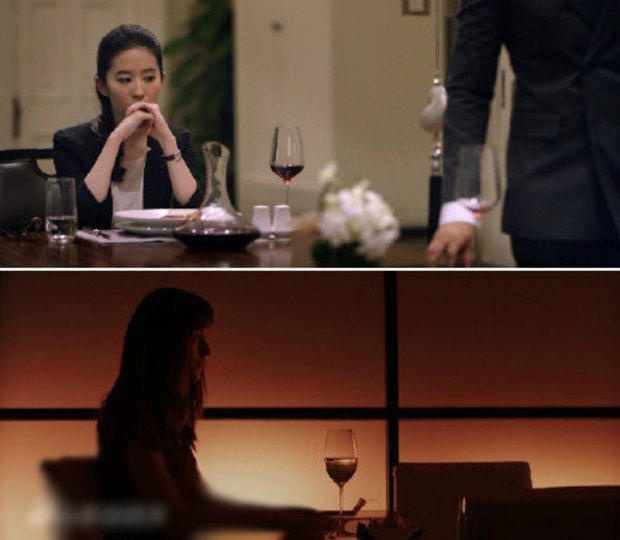 Tình yêu thứ ba là dự án chuyển thể từ tiểu thuyết cùng tên của nhà văn Tự Do Hành Tẩu với sự tham gia diễn xuất của Lưu Diệc Phi, Song Seung Hun. Phim là câu chuyện tình yêu trái ngang giữa cô luật sư trẻ và Phó giám đốc đã có hôn thê. Tuy nhiên, trang QQ cho rằng, Tình yêu thứ ba gần như sao chép hình ảnh từ bộ phim ăn khách - 50 sắc thái. Trong hình là phân cảnh nhân vật luật sư do Lưu Diệc Phi đóng trầm tư (trên) và dưới là cảnh của nữ chính trong 50 sắc thái.