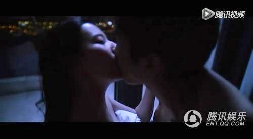 Một cảnh ân ái nóng bỏng của cặp sao.