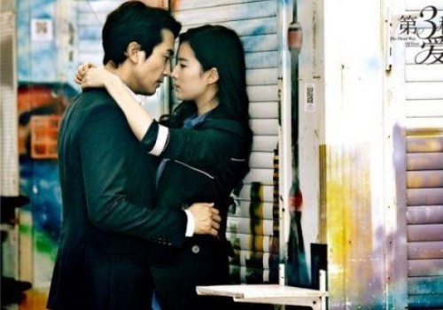 Phim cua Luu Diec Phi - Song Seung Hun giong '50 sac thai' hinh anh