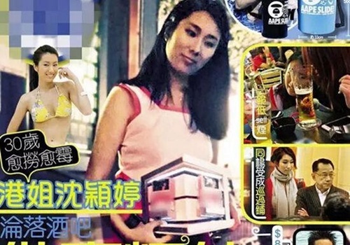 Kieu nu TVB tung cap dai gia sa co di ban thuoc la hinh anh