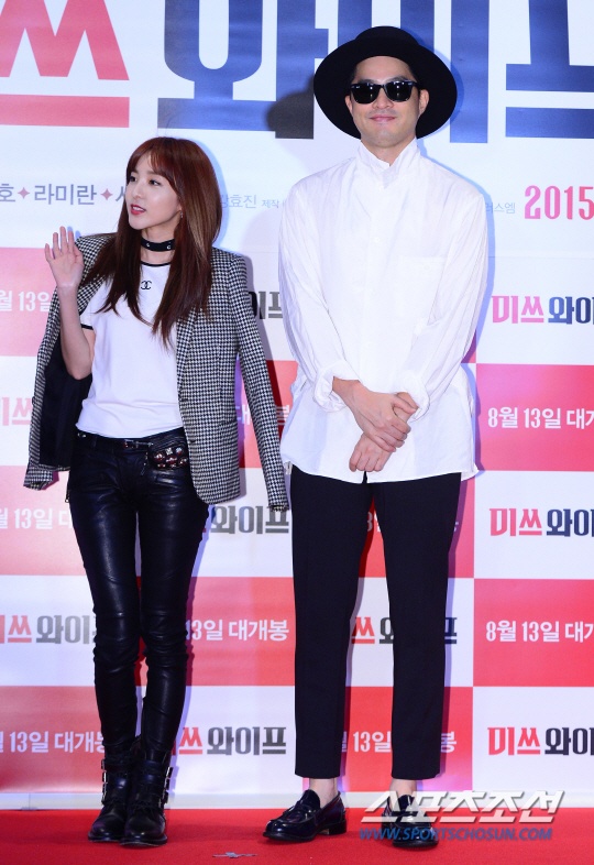 Sandara Park (2NE1) và Jinu cũng có mặt chúc mừng.