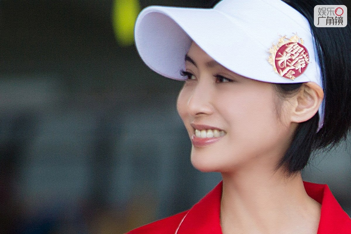 Năm 2012, Chu Ân kết hôn với một nhạc sĩ. Cũng từ đó, cô dần rút khỏi showbiz, an phận đứng sau chồng. Cuộc sống của người đẹp êm ấm trôi cho đến năm 2013, báo chí xôn xao việc cô bị bố chồng dánh đập. Gia đình Chu Ân trở thành đề tài trên báo với những dòng tít như: “Hoàng Dung bị bố chồng đánh”, “Chồng Chu Ân dọa giết bố”. Những thị phi liên tiếp khiến cô càng nản lòng với showbiz. Ở tuổi ngoài tứ tuần, nữ diễn viên chỉ thỉnh thoảng góp mặt trong vài show truyền hình.