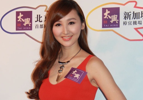 Xon xao tin Hoa dan TVB bi dan em ep roi khoi dai hinh anh