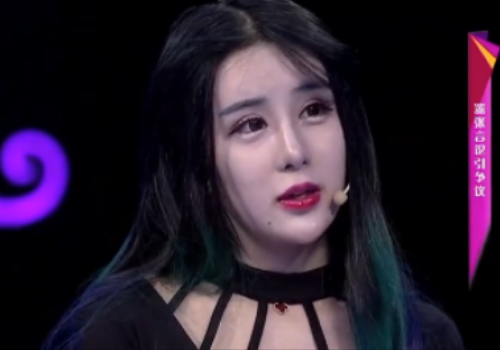 Mau nu 15 tuoi bi mang tren truyen hinh vi mat 'xa tinh' hinh anh