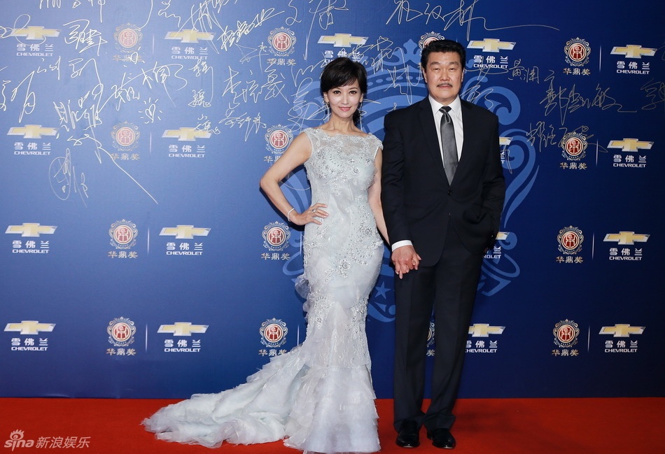 Vợ chồng Triệu Nhã Chi.