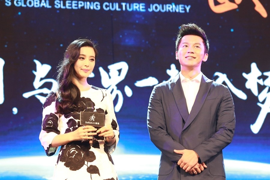 Trước câu hỏi về việc sống chung với Lý Thần, Phạm Băng Băng từ chối bình luận.