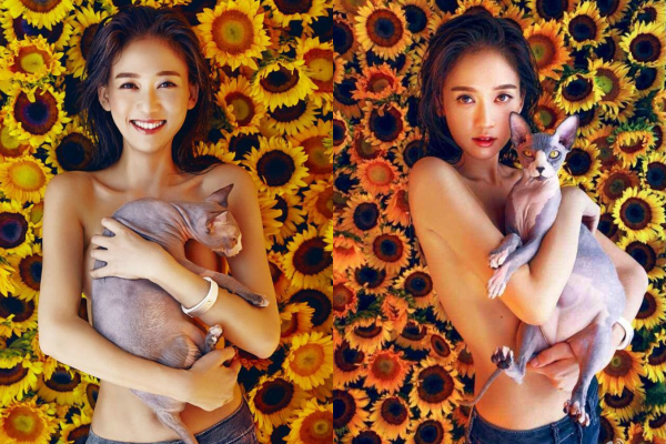 Người đẹp Đài Loan săn sàng nude trước ống kính và che chắn vùng nhạy cảm bằng chú mèo .