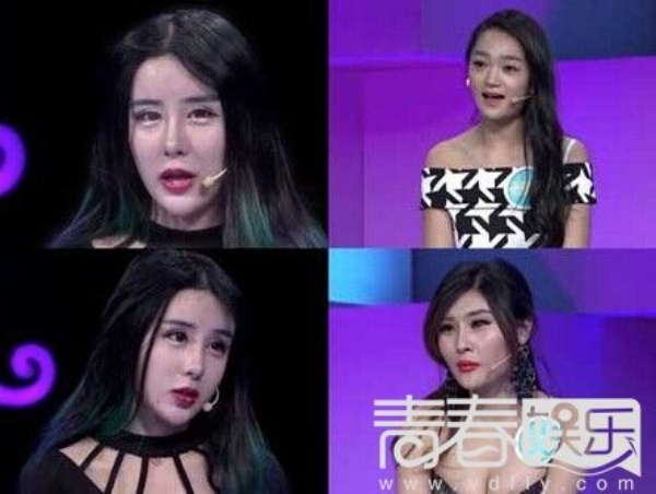 Màn tranh cãi của Lee Hee Danae và các khách mời.