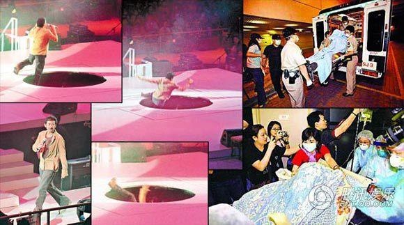 Ca sĩ Lâm Tử Tường trong đêm nhạc tại Hong Kong vì thiếu chú ý đã bị ngã xuống hố sâu 2m. Do đầu đập xuống đất, có dấu hiệu nôn mửa nên nam ca sĩ buộc phải hủy ngang sự kiện để nhập viện.